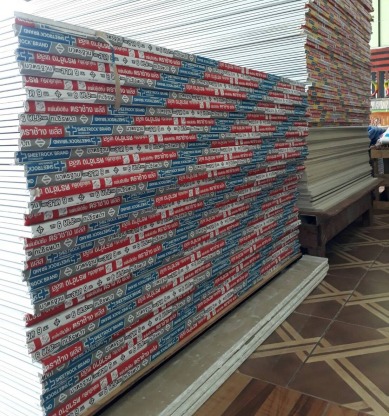  แผ่นยิปซั่มทีบาร์ ระยอง -  แผ่นยิปซั่มทีบาร์ ระยอง