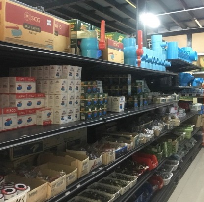 อุปกรณ์ฟิตติ้ง ราคาส่ง ระยอง - อุปกรณ์ฟิตติ้ง ราคาส่ง ระยอง