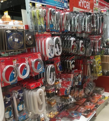 จำหน่ายอุปกรณ์ห้องน้ำ ระยอง - จำหน่ายอุปกรณ์ห้องน้ำ ระยอง