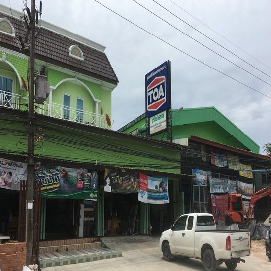 ร้านขายวัสดุก่อสร้างระยอง นุรักษ์วรรณเอ็นจิเนียริ่งแอนด์ซัพพลาย - ร้านขายเครื่องมืออุปกรณ์ก่อสร้างระยอง