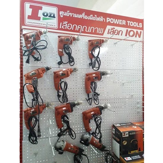 ร้านขายวัสดุก่อสร้างระยอง นุรักษ์วรรณเอ็นจิเนียริ่งแอนด์ซัพพลาย - ร้านขายอุปกรณ์ฮาร์ดแวร์ระยอง